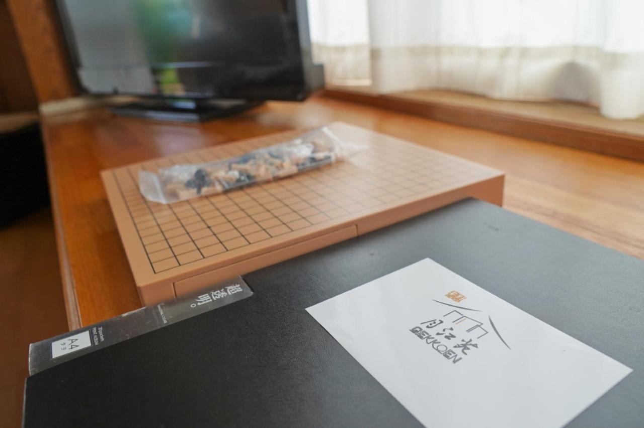 Villa 安野月江苑 Anno Gekkouen FUJI Fujiyoshida Exterior foto